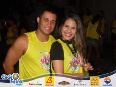 Camarote Espaço Folia (PM)